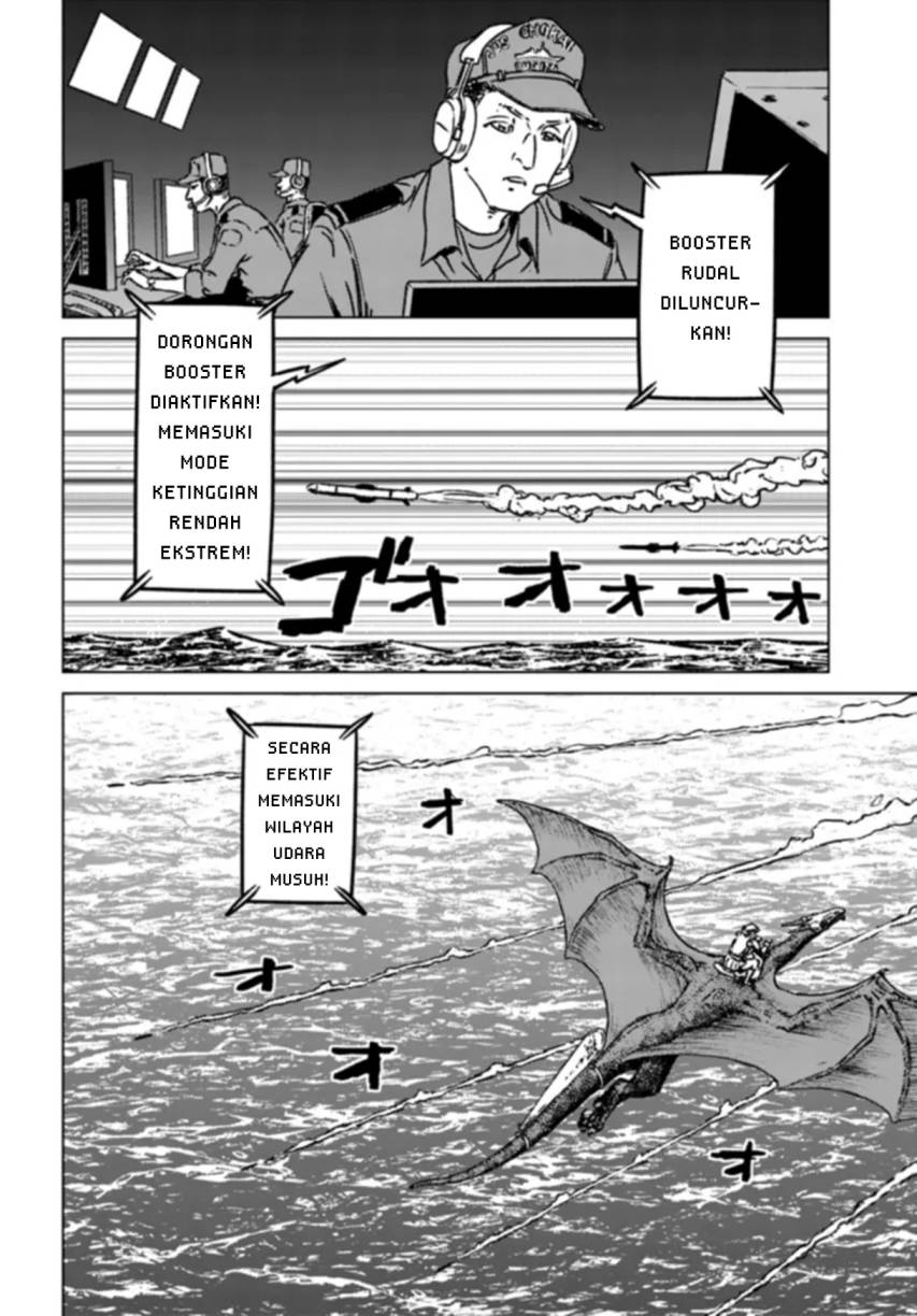 Nihonkoku Shoukan Chapter 41